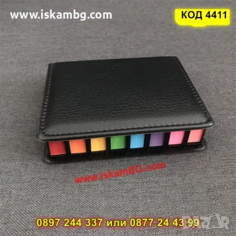 Самозалепващи бележки и индекси, снимка 8 - Друго - 50276273