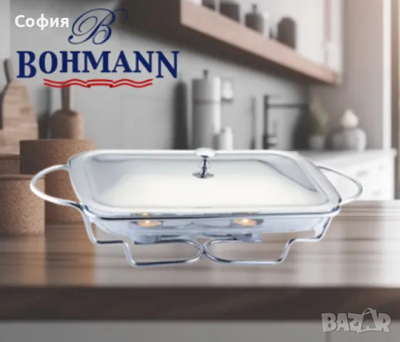 Съд за затопляне Bohmann, 3л. правоъгълен, 2свещи, Стоманен капак, Стъкло, Инокс, снимка 4 - Други - 47853344