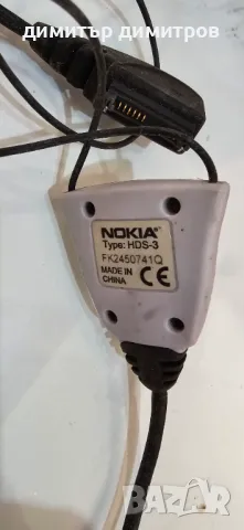 слушалки за айфон nokia, снимка 2 - Слушалки, hands-free - 49053763