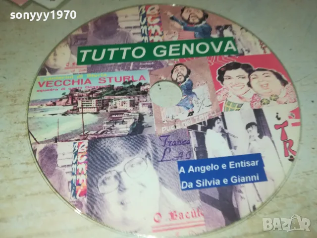 TUTTO GENOVA CD ITALY 1608241026, снимка 6 - CD дискове - 46924223