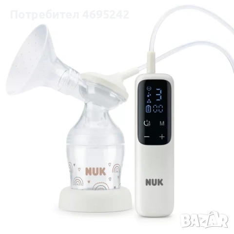 NUC единична помпа за кърма