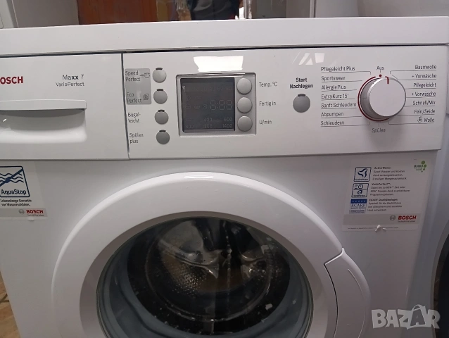Пералня Бош Bosch Maxx 7 A+++ 7кг 2 години гаранция!, снимка 5 - Перални - 53252949