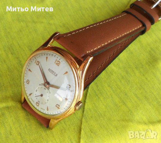 Roamer, снимка 3 - Мъжки - 46582239