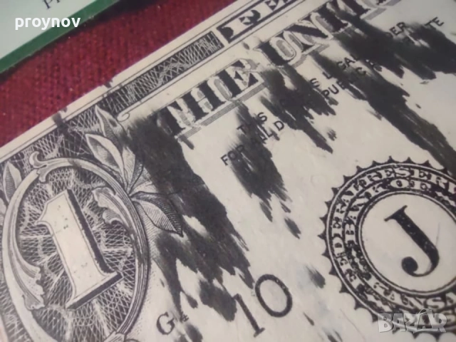 Уникат - 1 DOLAR 1977A-63PPQ ERROR, снимка 7 - Нумизматика и бонистика - 51596982