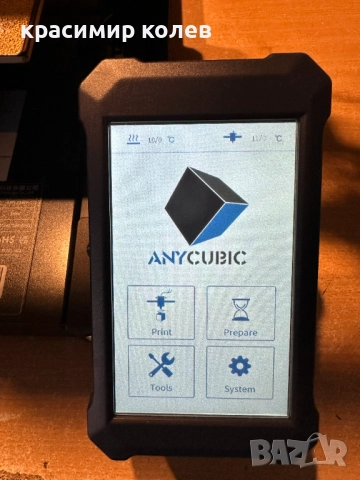 3D принтер "ANYCUBIC VIPER"+консумативи, снимка 4 - Принтери, копири, скенери - 51989127