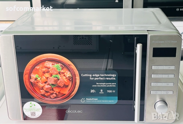 Микровълнова Cecotec ProClean 5010 (Inox) – Чисто нова, с лек транспортен дефект!