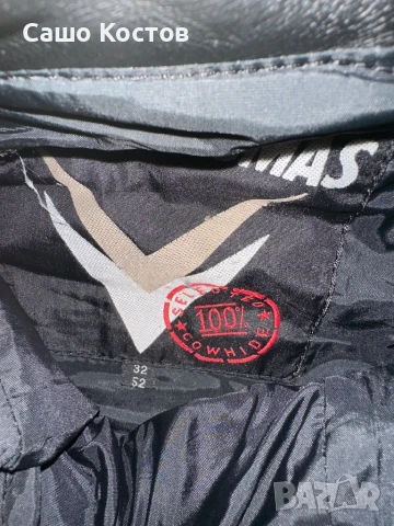 Кожен мото екип от две части FRANK THOMAS , снимка 7 - Други - 51326696