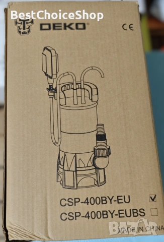 Водна помпа: DEKO Потопяема водна помпа 400W 8000L/H, снимка 2 - Водни помпи - 53713467