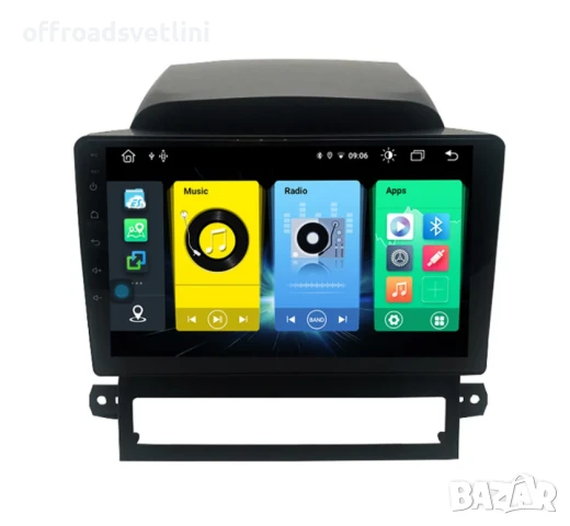 Мултимедия Android CarPlay за Chevrolet Captiva 2006–2011 + Камера, снимка 2 - Аксесоари и консумативи - 50891430