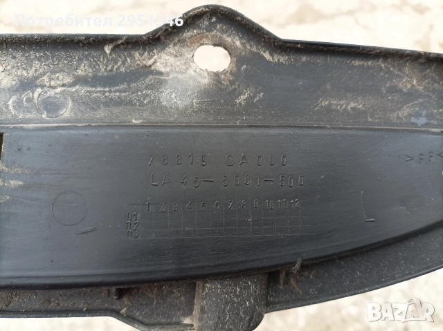 лайсна броня подкалник Нисан Мурано Nissan Murano Z50 78819ca000, снимка 2 - Части - 53194116