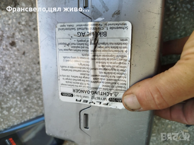 Много здрава батерия за електрически велосипед колело flyer, Panasonic , снимка 3 - Части за велосипеди - 54288183