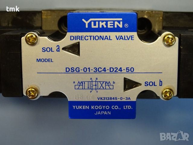 Хидравличен разпределител YUKEN DSG-01-3C4-D24-50 directional valve 24VDC, снимка 3 - Резервни части за машини - 45238540