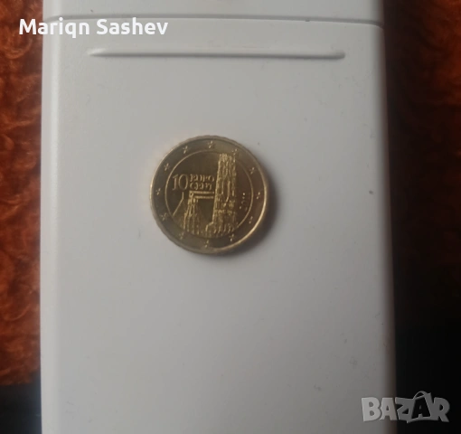 Евро монети (рядки) , снимка 4 - Колекции - 53664391