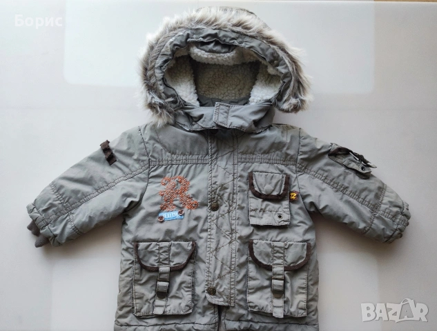 OVIESSE - 2/3г. - 98см - Детско Зимно Яке, снимка 12 - Детски якета и елеци - 53268677