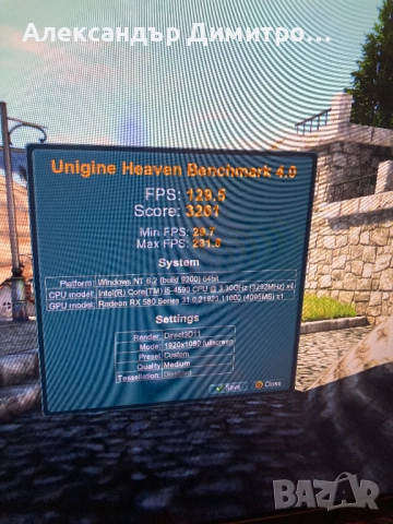 Видеокарти RX 580,RX 570,RX470,RX560 4GB GDDR5 геймърски, снимка 13 - Видеокарти - 52617090