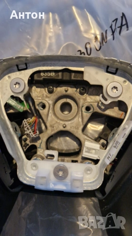 Мултифункционален волан Infiniti QX60 ОЕМ 48430-9NF7A, снимка 4 - Части - 54063054