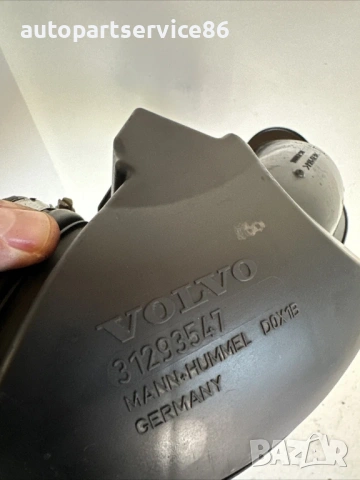 Маркуч за интеркулер за Volvo V70 2.0 TDI 163HP (2012) 31293547, снимка 2 - Части - 53865971