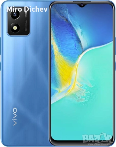 Vivo Y01 8ядрен 3GB рам 32GB памет Ai камера 2сим