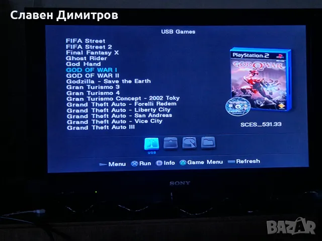 Playstation 2 ps2 хакнат със 194 игри , снимка 11 - PlayStation конзоли - 47156366