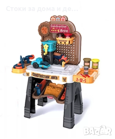 ✨Детска работилница с моделин 