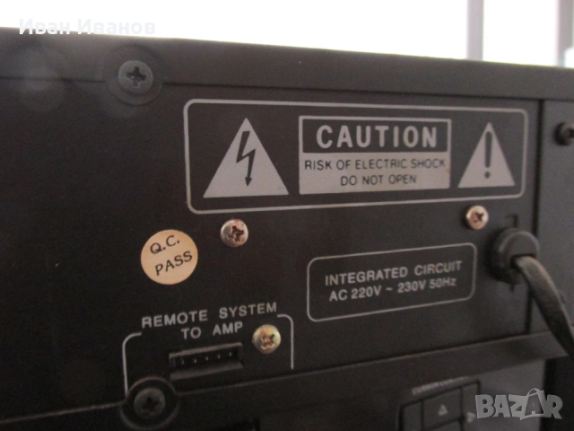 UNIVERSUM EQ-155 STEREO EQUALIZER Еквалайзер, снимка 9 - Еквалайзери - 53747173