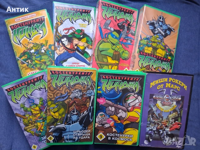 ЛОТ Видеокасети VHS Костенурките Нинджа Батман Супермен Лъки Люк Корто Малтиеца Скуби Ду , снимка 3 - Колекции - 53706601