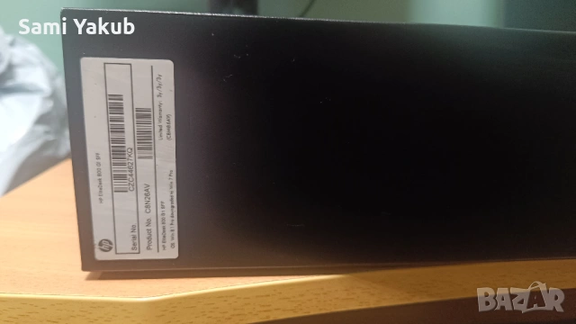 🔹 HP EliteDesk 800 G1 SFF – i5 / 16 GB RAM / SSD 🔹, снимка 4 - Работни компютри - 53402283