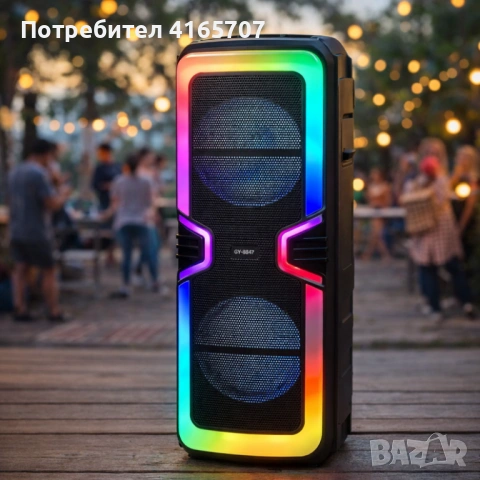 Bluetooth караоке тонколона GY-8847 с Led осветление, снимка 6 - Тонколони - 53649489