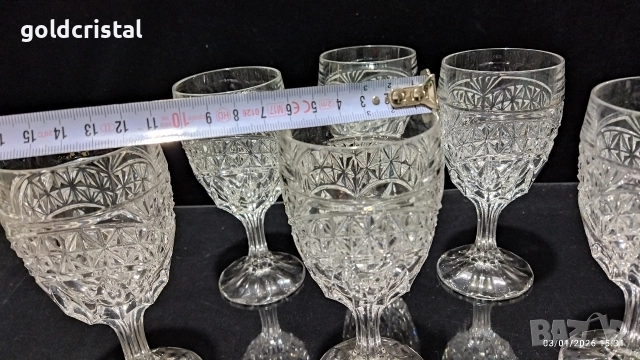 Ретро кристални чаши за вино , снимка 4 - Антикварни и старинни предмети - 23832450