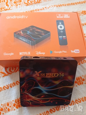 Tv Box 4K