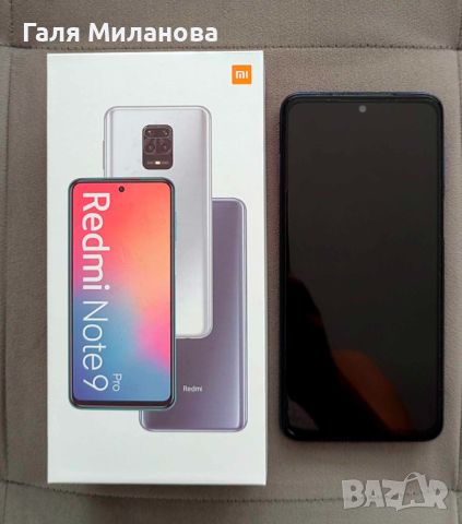 Xiaomi Redmi Note 9 Pro, Dual SIM, 64GB, 6GB RAM, 4G, снимка 1 - Xiaomi - 46422036
