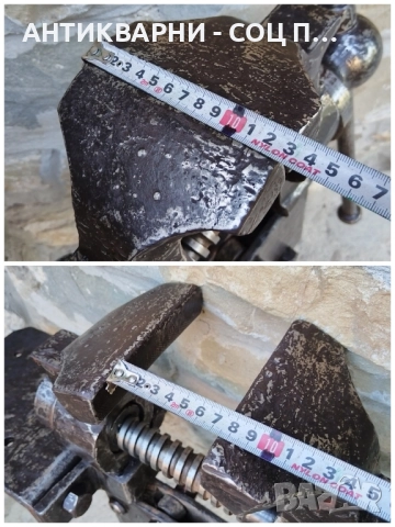 Голямо Масивно Старо Ковано Ковашко Менгеме / 37 кг. , снимка 13 - Антикварни и старинни предмети - 51620676