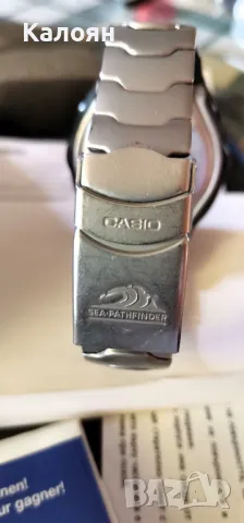Часовник Casio Sea-Pathfinder SPF-60D с Метална Верижка от Неръждаема Стомана, снимка 5 - Мъжки - 50407697