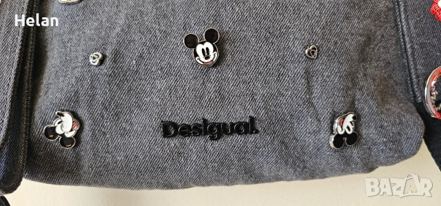 Дамски чанти, снимка 16 - Чанти - 53873021