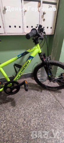 продавам велосипед 20 цола, снимка 4 - Велосипеди - 53480518