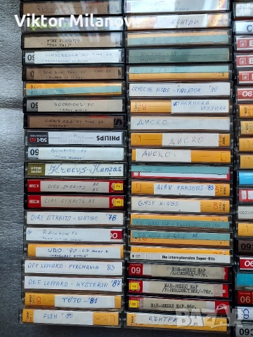 Аудио касети, снимка 9 - Аудио касети - 52835140
