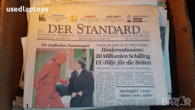 Стари немски вестници / списания Der Standart, снимка 1 - Списания и комикси - 45306277