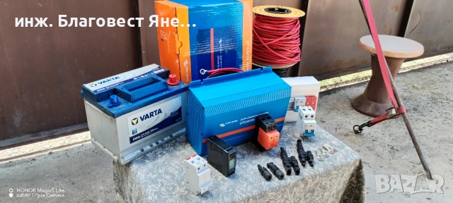 Инвертор victron 500W пълна синусоида+акумулатор 100 ач и мн. други ТОП предложения, снимка 3 - Друга електроника - 54094613