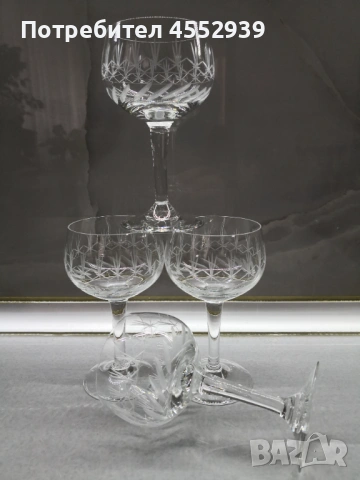 Кристални чаши , снимка 5 - Чаши - 54083708
