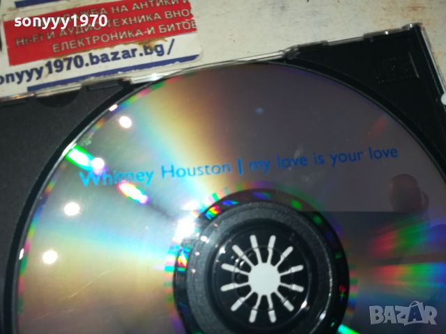 WHITNEY HOUSTON CD 2305241438, снимка 13 - CD дискове - 45875022