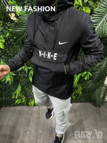 Мъжка Ветровка ✨ Nike 