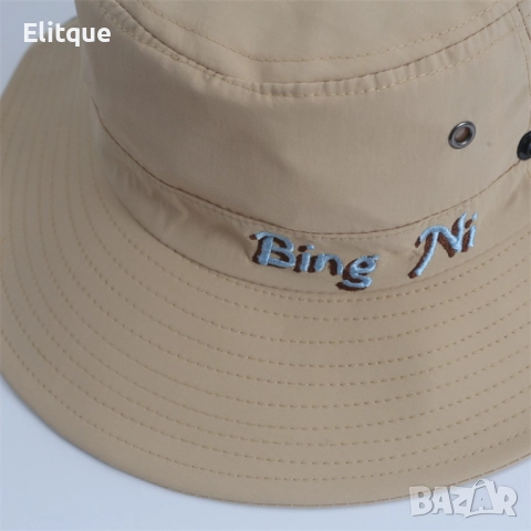 Лятна детска рибарска шапка Bing Ni с голяма периферия за момчета и момичета, снимка 13 - Други - 52888893