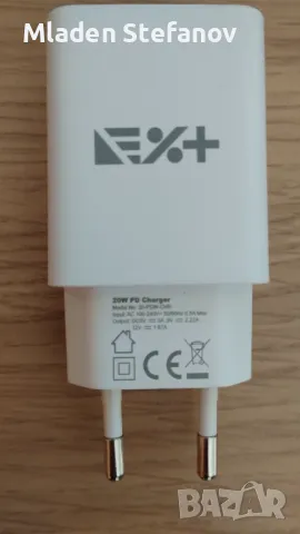 Продава NEXT ONE бързо зарядно 20W с USB-C за iPhone и iPad, снимка 1 - Apple iPhone - 47219168