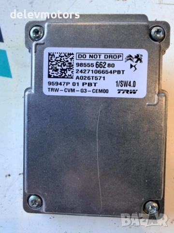 9855566280 камера за предно стъкло от Citroen C4 X двигател HNS, EB2ADTS, 1.2i, 131 кс., снимка 4 - Части - 53438421