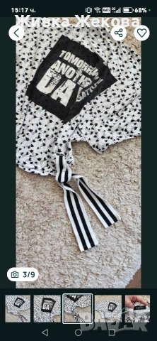 памучна блуза negative, снимка 3 - Тениски - 54180285