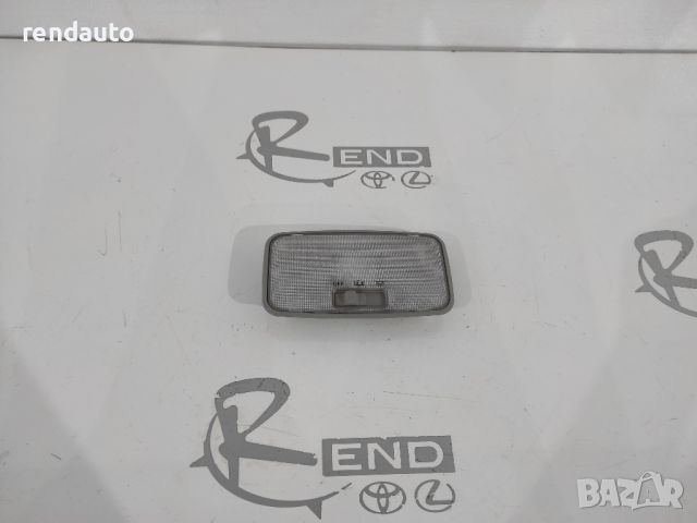 Заден плафон за Toyota Corolla E18 2013-2019 81240-02080, снимка 1 - Части - 45193334