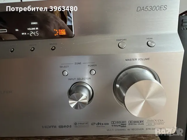 SONY STR-DA5300 ES HDMI, снимка 5 - Ресийвъри, усилватели, смесителни пултове - 49745280