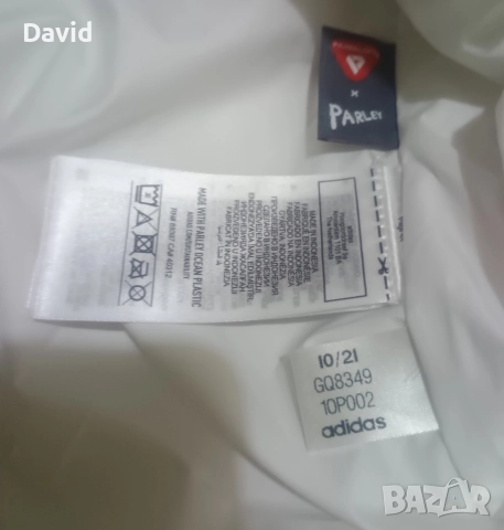 Оригинално Мъжко яке тип анорак Adidas Terrex Made To Be Remade, снимка 6 - Якета - 52655401