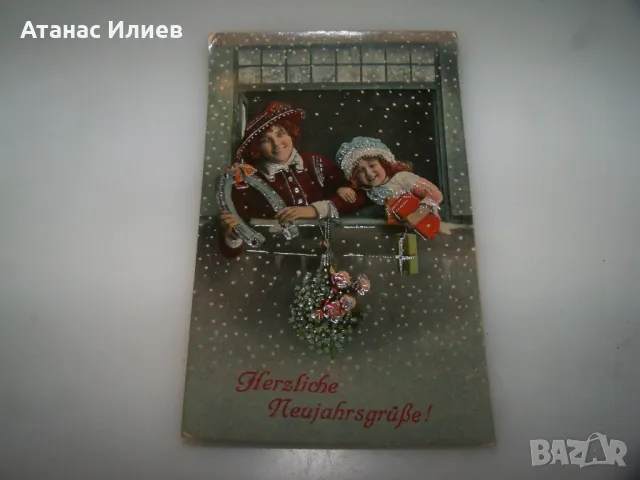 Красива стара австрийска новогодишна пощенска картичка, снимка 3 - Филателия - 49601163