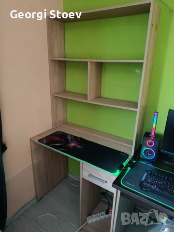 Две работни бюра